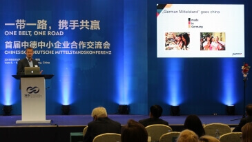 SME Congress in Jieyang, China